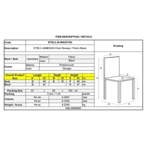 Стол Джеймсън Ε752.3 черен цвят