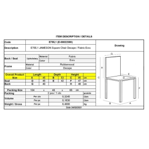 Стол Джеймсън Ε755.1 цвят екрю