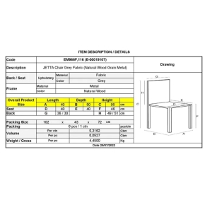 Стол Джета ΕΜ966F.116 сив цвят и натурал крака