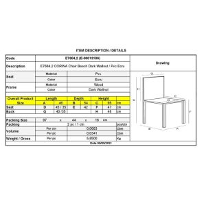 Стол Корина Ε7684.2 цвят орех-екрю