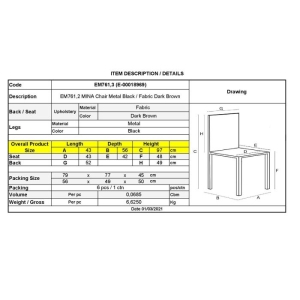 Стол Мина ΕΜ761.3 кафяв цвят-черни крака